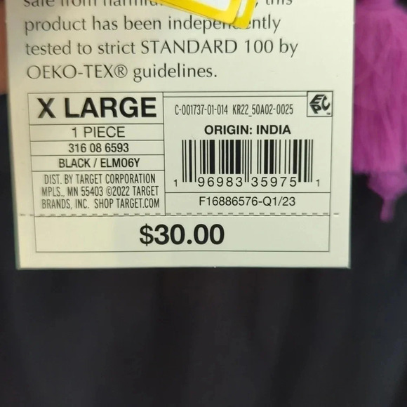 Knox Rose Women's flutter short sleeve shirt - Picture 4 of 8